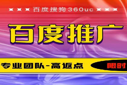 信息流广告运营公司案例集锦：品牌崛起之路